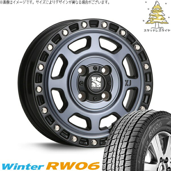 デリカD3 NV200 バネット 185R14 スタッドレスタイヤ ホイール 4本セット 新品 | ハンコック (HANKOOK) ウィンター RW06 × エムエルジェイ (MLJ) エクストリームJ XJ07 グロスブラックミルド/インディゴ 14インチ 5J +42 4穴114.3
