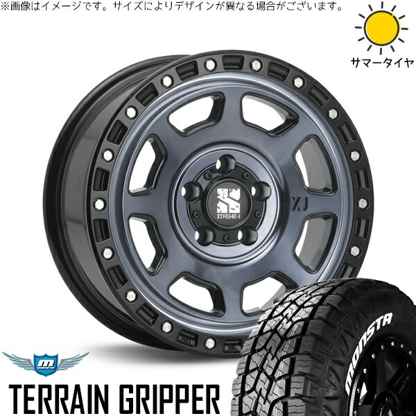 パジェロミニ 175/80R16 サマータイヤ ホイール 4本セット 新品 | モンスタタイヤ (MONSTA TYRE) テレーングリッパー (TERRAIN GRIPPER) × エムエルジェイ (MLJ) エクストリームJ XJ07 グロスブラックミルド/インディゴ 16インチ 7J +35 5穴114.3