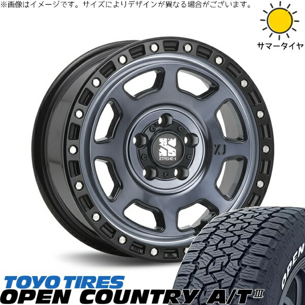 パジェロミニ 175/80R16 サマータイヤ ホイール 4本セット 新品 | トーヨータイヤ (TOYO TIRE) オープンカントリー A/T3 × エムエルジェイ (MLJ) エクストリームJ XJ07 グロスブラックミルド/インディゴ 16インチ 7J +35 5穴114.3