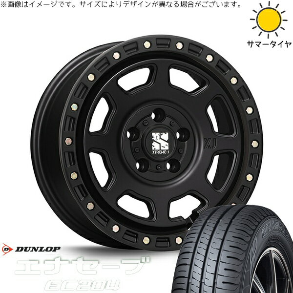パジェロミニ 195/65R16 サマータイヤ ホイール 4本セット 新品 | ダンロップ (DUNLOP) エナセーブ EC204 × エムエルジェイ (MLJ) エクストリームJ XJ07 サテンブラック 16インチ 7J +35 5穴114.3