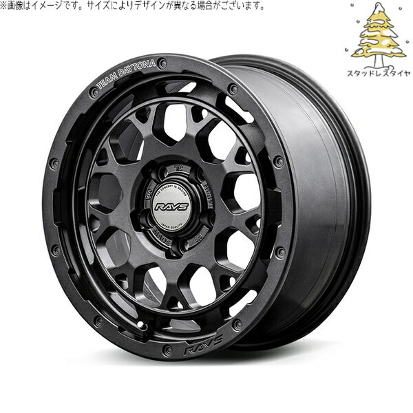 オーリス ブレイド 225/45R17 スタッドレスタイヤ ホイール 4本セット 新品 | おすすめ輸入タイヤ × レイズ (RAYS) チームデイトナ M9+ SPEC-M セミグロススーパーダークガンメタ 17インチ 7.0J +40 5穴114.3