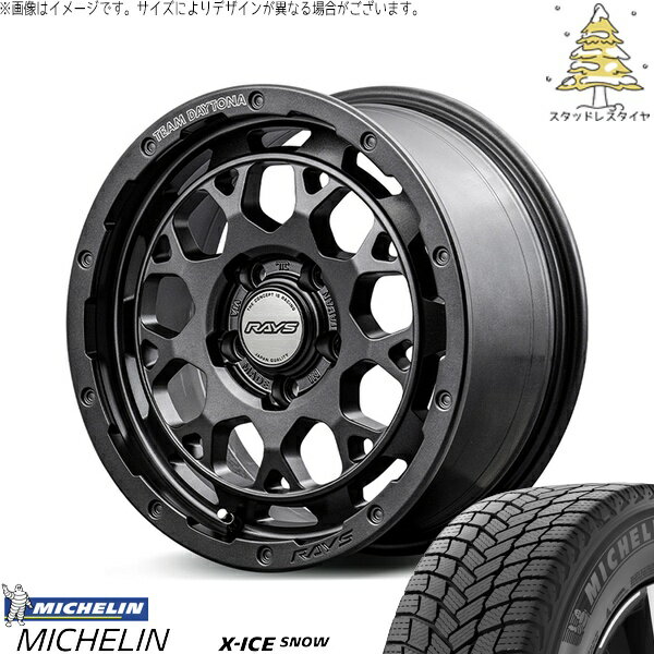 パジェロミニ 195/65R16 スタッドレスタイヤ ホイール 4本セット 新品 | ミシュラン (MICHELIN) エックスアイス スノー (X-ICE SNOW) × レイズ (RAYS) チームデイトナ M9+ SPEC-M セミグロススーパーダークガンメタ 16インチ 7.0J +37 5穴114.3