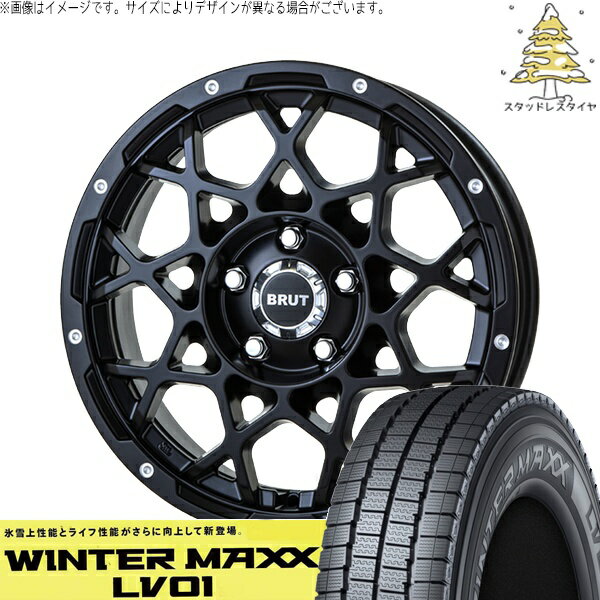 ライトエース S400 185R14 スタッドレスタイヤ ホイール 4本セット 新品 | ダンロップ (DUNLOP) ウィンターマックス LV01 × トライスター (TRISTAR) ブルート BR-55 ミルドサティンブラック 14インチ 5J +48 5穴114.3