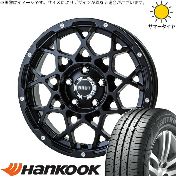 デリカD3 NV200 バネット 185R14 サマータイヤ ホイール 4本セット 新品 | ハンコック (HANKOOK) バントラ LT RA18 × トライスター (TRISTAR) ブルート BR-55 ミルドサティンブラック 14インチ 5J +42 4穴114.3
