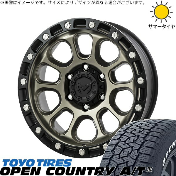 パジェロミニ 175/80R16 サマータイヤ ホイール 4本セット 新品 | トーヨータイヤ (TOYO TIRE) オープンカントリー A/T3 × トライスター (TRISTAR) MKW M204 コヨーテブロンズ 16インチ 7J +35 5穴114.3