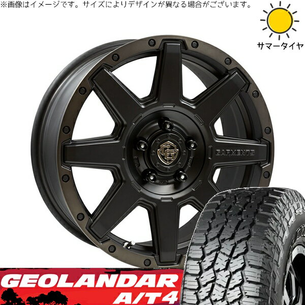 パジェロミニ 185/85R16 サマータイヤ ホイール 4本セット 新品 | ヨコハマタイヤ (YOKOHAMA) ジオランダー A/T4 G018 × ウェッズ (WEDS) クロスオーバーガーメンツ スタイルU マットブラッククリア 16インチ 7J +35 5穴114.3