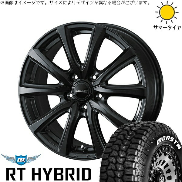 セレナ ノア ヴォクシー 195/65R15 サマータイヤ ホイール 4本セット 新品 | モンスタタイヤ (MONSTA TYRE) RTハイブリッド (RT HYBRID) × ウェッズ (WEDS) エリシア ガンメタリック 15インチ 6J +43 5穴114.3