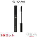 ★メール便 送料無料★『MISSHA・ミシャ』 2個セット ザ・スタイル 4Dマスカラ ウォータープルーフ 仕様韓国コスメ アイメイク スティックタイプ 耐水性きれい 低刺激 長持ち 防水 目元 かわいい OL【オルチャン メイク】