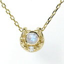 ホースシュー 誕生石 ネックレス ブルームーンストーン 馬蹄 モチーフ ダイヤモンド カラーストーン 10金 プチペンダント【送料無料】