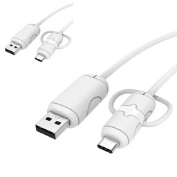 （2ペア） KONXISA ケーブルプロテクター 保護カバー Android USB - Type-C/Apple USB - Lightning 用 ケーブル カバー 折れ防止 シリコン 耐久性 <strong>ケーブルカバー</strong> 折れ防止 汚れ防止 耐磨耗 USB - Type-C/USB