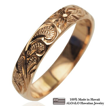 ハワイアンジュエリー リング 指輪 オーダーメイド 重厚な立体感2mm厚 幅4mm 14K ゴールド ピンクゴールド バレルリング ハワイ製 手彫りリング メンズ レディース 結婚指輪 マリッジリング ウェディングリング 2号-28号