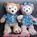 ダッフィー ぬいぐるみ 人形 ハワイ限定2017年New デザイン、入荷しました!ハワイのディズニー、アウラニ限定!※ご希望の種類をご選択くださいませ♪ ダッフィー ぬいぐるみ 人形 ハワイ限定2017年New デザイン、入荷しました!ハワイのディズニー、アウラニ限定!※ご希望の種類をご選択くださいませ♪