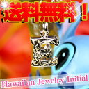 ハワイアンジュエリー 【送料無料】イニシャル ペン