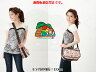 《送料無料》LESPORTSAC レスポートサック【ハワイ限定】Lei Aloha（レイアロハ）　クラシック・ホーボ【 レスポ LeSportsac ハワイ レスポートサック 日本未発売】【2010_野球_sale】