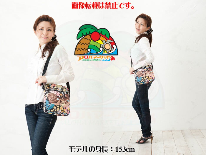 《送料無料》レスポートサック【ハワイ限定】ワヒネ フラ　 エドナ（Edna） 【 レスポ LeSportsac ハワイ 】