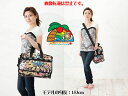 《送料無料》LESPORTSAC レスポートサック【ハワイ限定】Wahine（ワヒネ）ミディアム ウィークエンダー【レスポ LeSportsac ハワイ 日本未発売 円高還元】【1OSHI-QSHU】