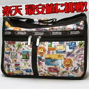 ★楽天 最安値に挑戦★【ハワイ限定】日本未入荷!レスポ♪《送料無料》レスポートサック【ハワイ限定】Lei Aloha(レイアロハ) DLX エブリデー バッグ※16日予約者先行販売!17日一般販売