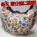 ★楽天 最安値に挑戦★【ハワイ限定】日本未入荷!レスポ♪《送料無料》レスポートサック【ハワイ限定】Lei Aloha(レイアロハ) リビー