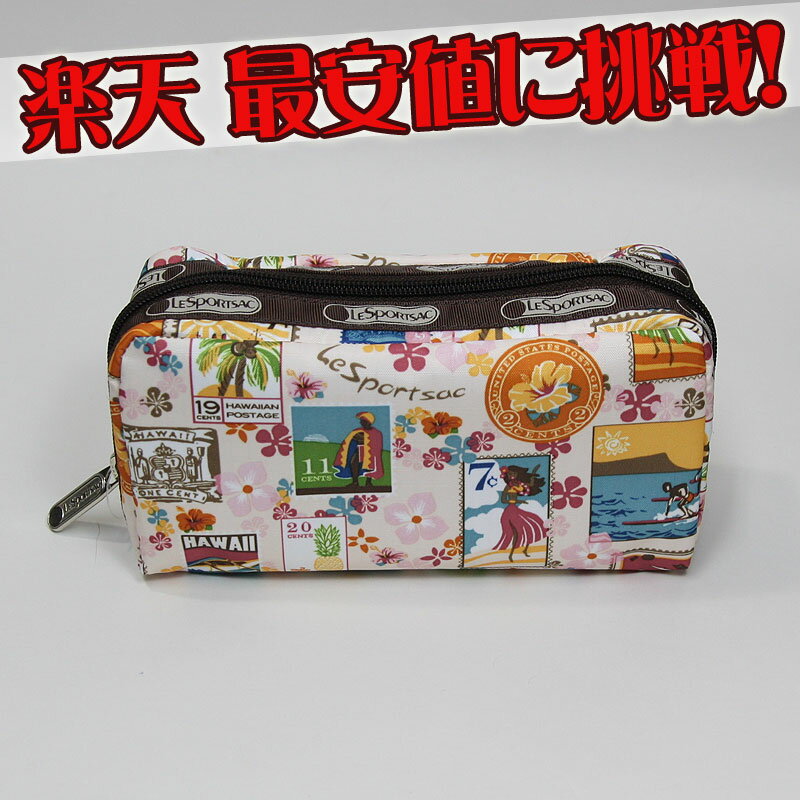 レスポートサック【ハワイ限定】Lei Aloha（レイアロハ）レクタングラーコスメ 【 レスポ LeSportsac ハワイ 】