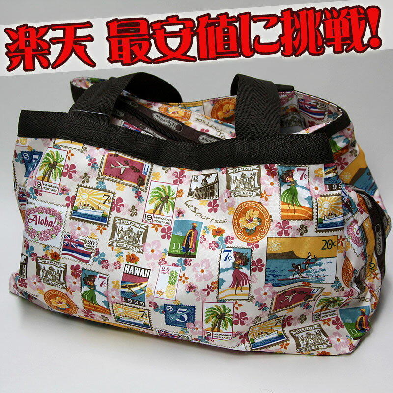 《送料無料》レスポートサック【ハワイ限定】Lei Aloha（レイアロハ）　モリー【レスポ LeSportsac ハワイ 日本未発売 円高還元】