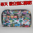 stX|[gTbNynCzLuauiAEj@[izj y X| LeSportsac nC z