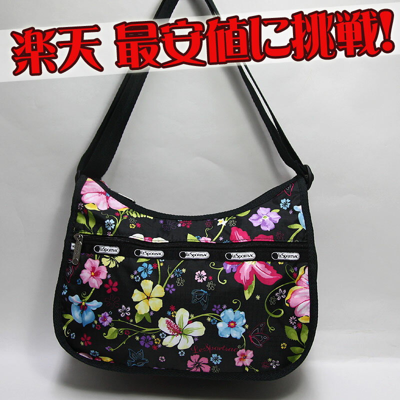 《送料無料》レスポートサック【DFS限定】トロピカルフローラル クラシック・ホーボ【レスポ LeSportsac ハワイ 日本未発売 円高還元】★楽天 最安値に挑戦★【DFS限定】レスポートサック♪