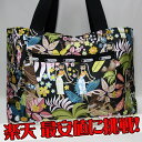 ★楽天 最安値に挑戦★【ハワイ限定】日本未入荷!レスポ♪《送料無料》レスポートサック【ハワイ限定】ワヒネ リバーシブル トート※16日予約者先行販売!17日一般販売