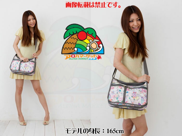 ŷ ǰͤĩڥϥ磻̤١쥹ݢ̵ե쥹ݡȥåڥϥ磻Mesmrizeʥ᥹ޥ饤˥ǥå ֥ǡ Хå  쥹 LeSportsac ϥ磻 ۡڥ᥹饤