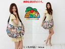 《送料無料》LESPORTSAC レスポートサック【ハワイ限定】ワヒネ リビー（Livvy）【レスポ LeSportsac ハワイ 日本未発売 円高還元】