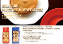 パンケーキミックス フラガール 21oz(595g)ぜひ、ご自宅でハワイのパンケーキはいかがですか?ハワイの定番!ハワイ名物!Hawaii、ハワイアン雑貨【CS】