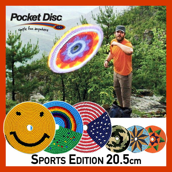 [メール便発送] Pocket Disc / ポケットディスク [スポーツエディション(直…...:alohacorp:10000150