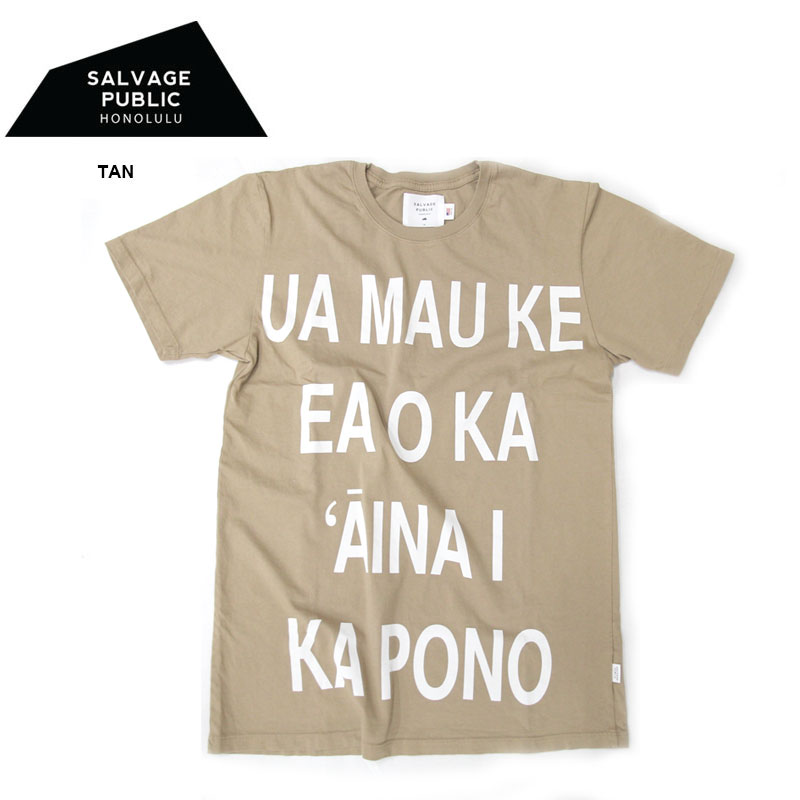 サSALVAGE PUBLIC State Motto TEE