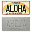 【ハワイ ライセンスプレート・ナンバープレート】おしゃれなヴィンテージ風デザイン<ALOHA>インテリア・壁飾り ・ディスプレイ・看板・デコレーション・お土産