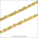 ネックレス ハワイアンジュエリー ネックレス (Weliana)ネックレス カットロープチェーン幅1.0mm(長さ40cm・45cm・50cm)K14イエローゴールド dmschyrop1