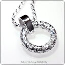ハワイアンジュエリー　サークルペンダント・Silver925 dms_pdo1243幸せを永遠にする透かし彫りの輪☆