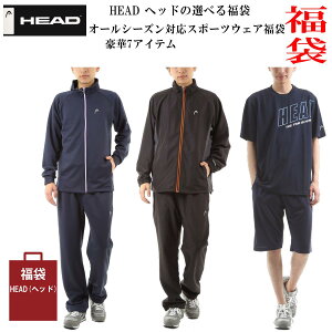Head スポーツウェア スポーツウェア専門ショップ スポーツmax