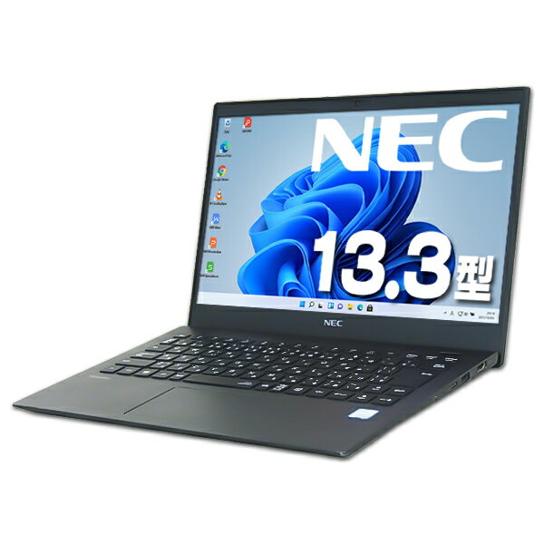 【最大100％ポイントバック】【訳あり】 ノートパソコン 中古ノートパソコン 中古パソコン パソコン ノートPC Windows11 Webカメラ タッチパネル NEC VersaPro UltraLite タイプVG VKT16/G-6 13.3インチ 第8世代 Core i5 8265U メモリ8GB NVMe SSD256GB Office付き 中古