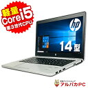 HP EliteBook Folio 9470m Ultra...
