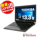 【中古】 新品SSD120GB搭載 東芝 dynabook ...