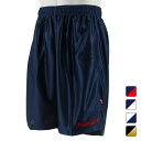 ヒュンメル メンズ レディース ハンドボール プラクティスパンツ (HAP2039) hummel