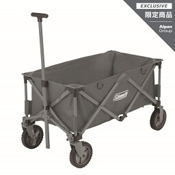 <strong>コールマン</strong> <strong>アウトドアワゴン</strong> グレー アルペン限定カラー 2000034670 OUTDOORWAGON (テント タープ テーブル チェア 運搬に) Coleman