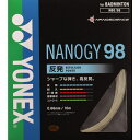【12/5はエントリーでP10倍!】 ヨネックス ナノジー98 NBG98 バドミントン ストリング YONEX