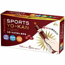 【4/20限定】買えば買うほど★最大10%OFFクーポン 井村屋 スポーツようかん あずき 5本 (11356)