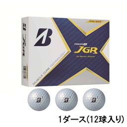 <strong>ブリヂストン</strong> 21TOURB ツアーB JGR パールホワイト (J1GX12) 1ダース(12球入) <strong>ゴルフボール</strong> 公認球 BRIDGESTONE