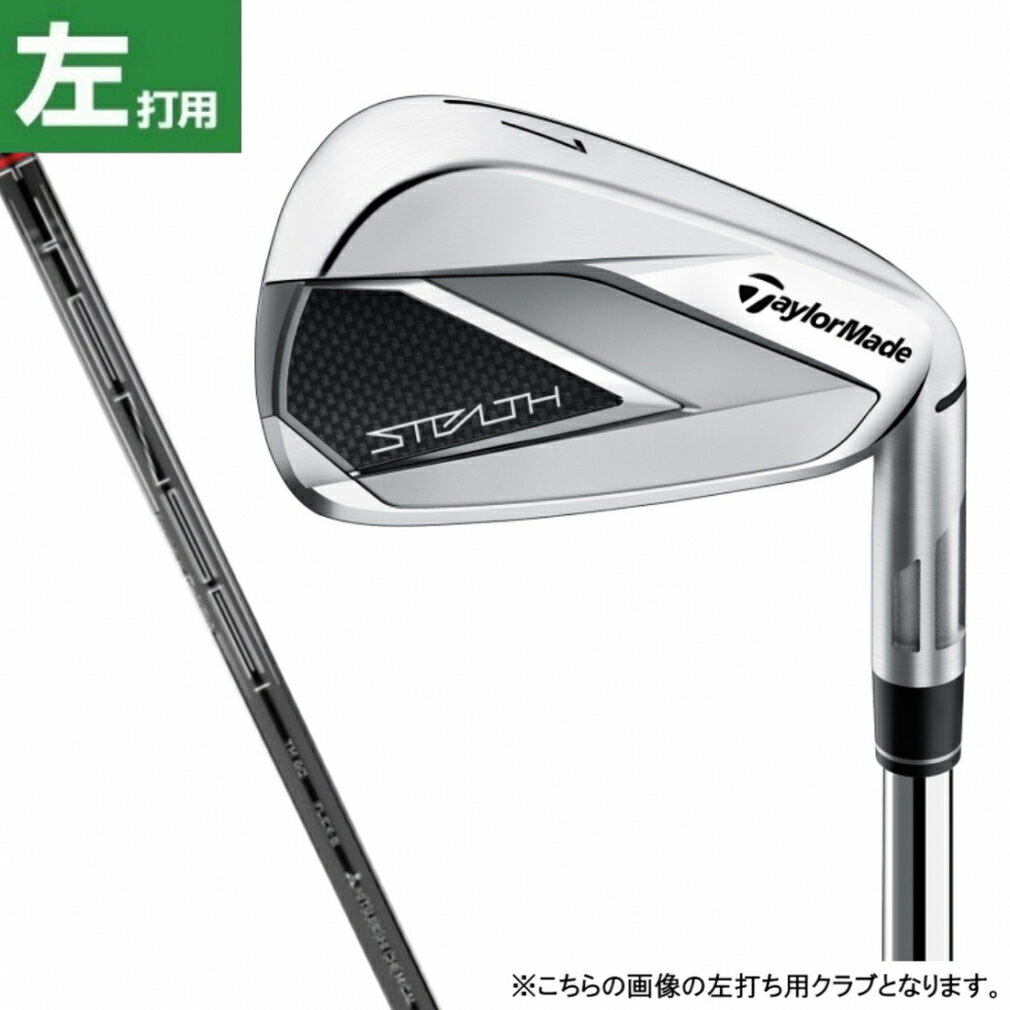  12 30 10:00`1 3 ő10OFFN[| e[[Ch XeX STEALTH IRON St PiACA TENSEI RED TM60 2022N Y p TaylorMade