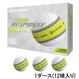 <strong>テーラーメイド</strong> Tour Response STRIPE ツアーレスポンス ストライプ (N9088601) ゴルフ 1ダース(12球入) リプレース用ガイドライン搭載 公認球 TaylorMade