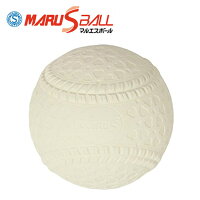 マルエス 野球軟式ボール 軟式 M号 : ホワイト (15710) MARUSの画像