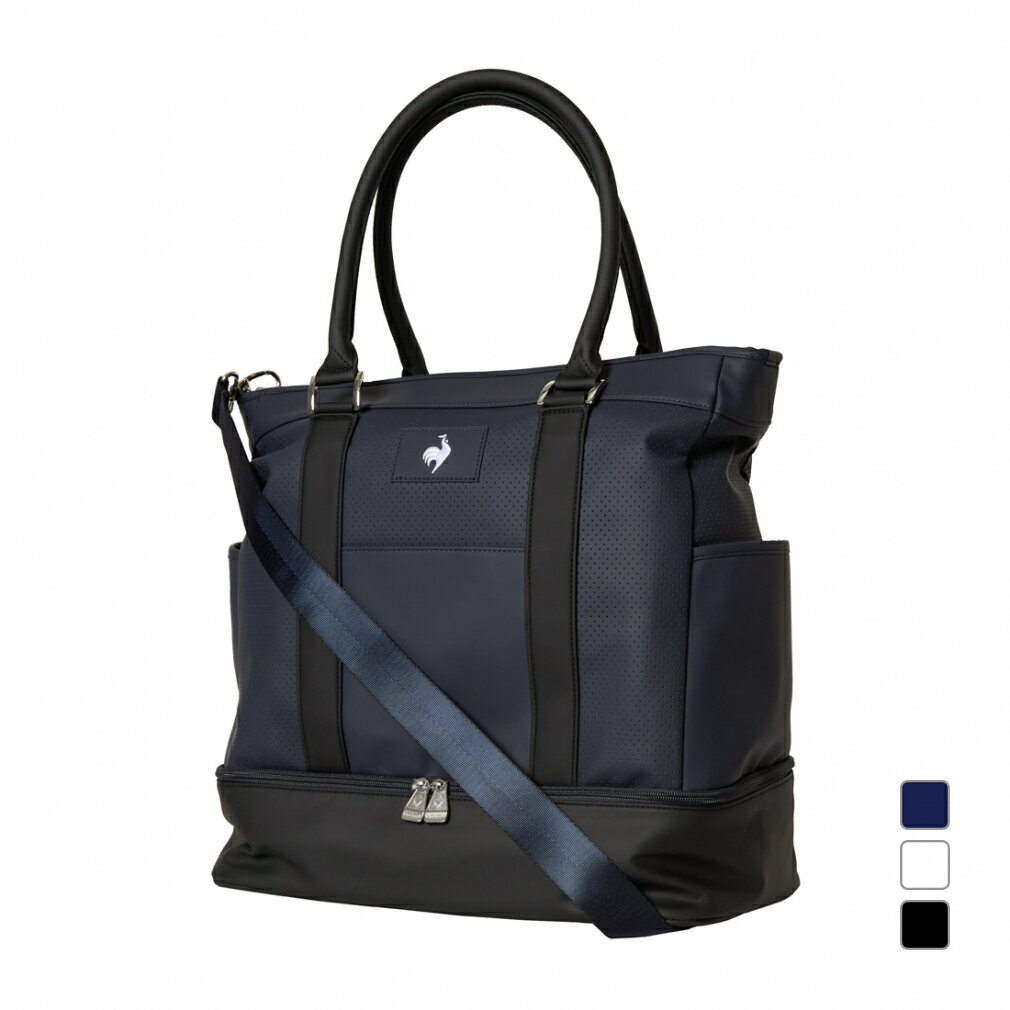 11/20限定★抽選で最大100％Pバック ルコックスポルティフ ゴルフ シューズ収納可能 二層式ボストンバッグ (LG5FBB01M) ゴルフ ボストンバッグ le coq sportif GOLF