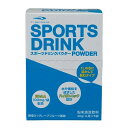 スポーツドリンクパウダー グレープフルーツ風味 (1箱/5袋...