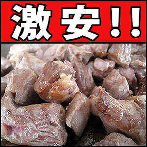 【※お盆明け18日以降の出荷となります】【激安！新鮮！国産豚サガリ(500g)】まるでサイコロステーキ!?とっても柔らかくてジューシー！